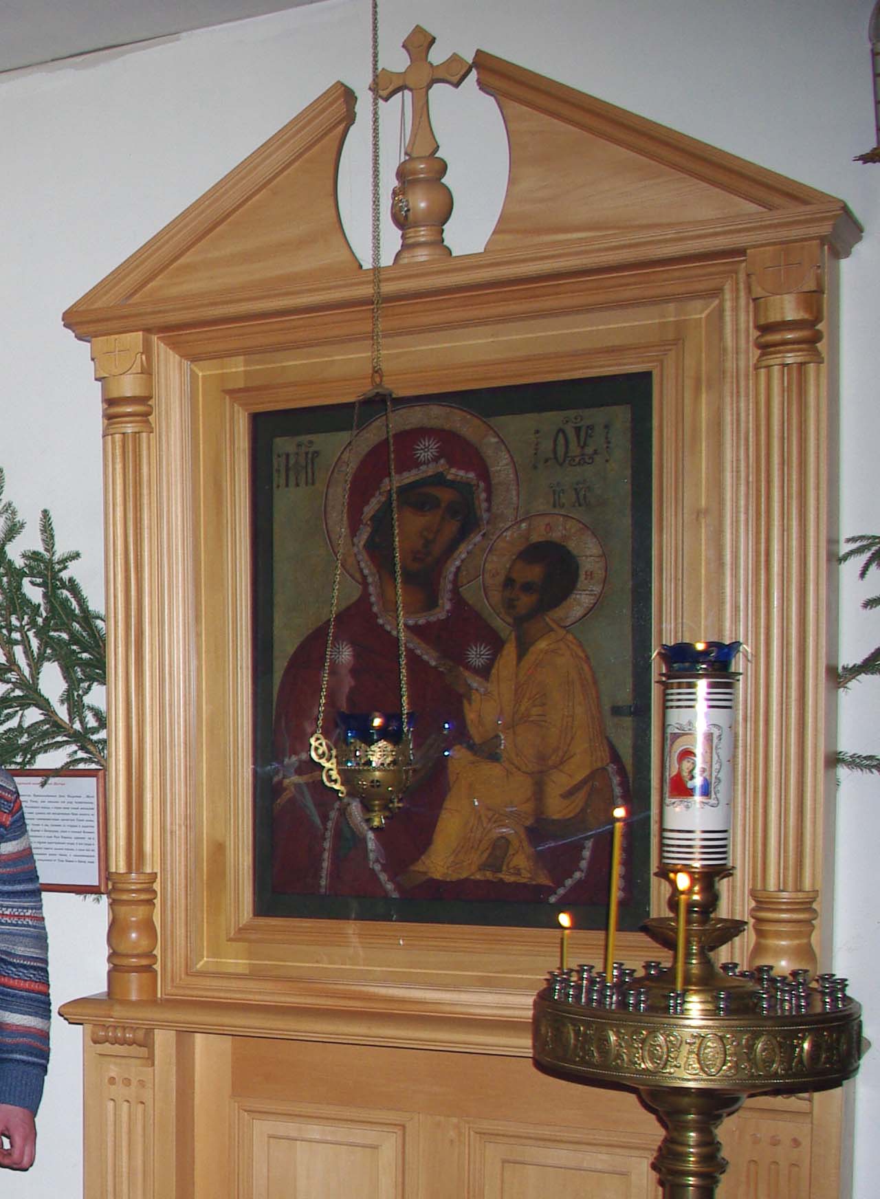 Тихвинская